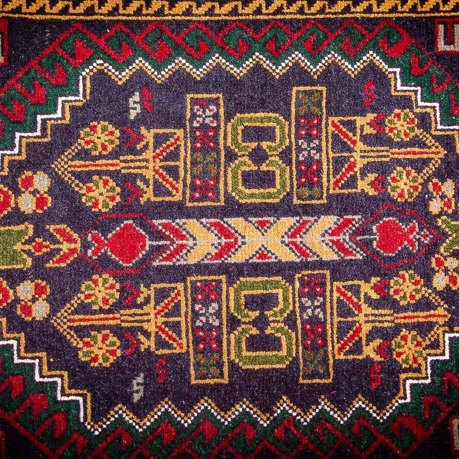 Afghan Teppich 145x92cm - Orientteppich - Image 2