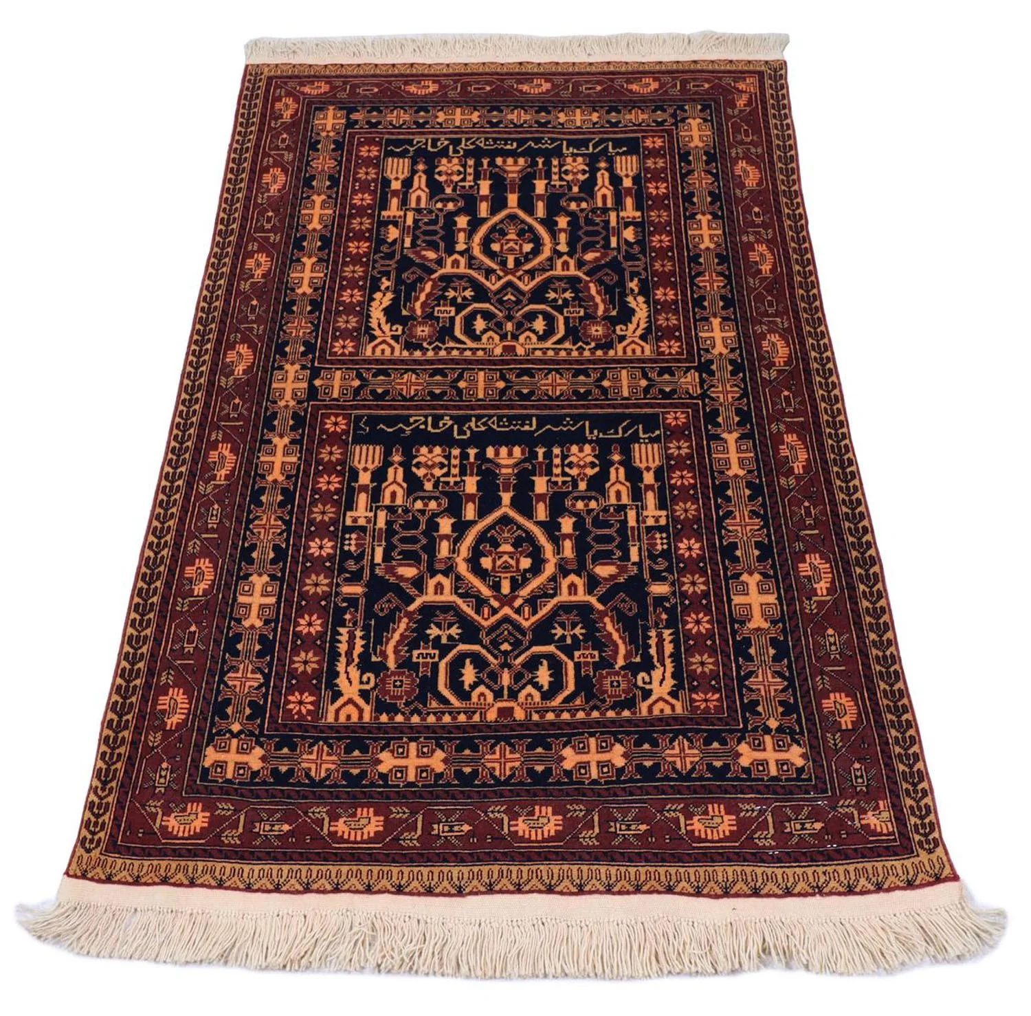 Afghan Teppich 150 x 100 cm - schwarz