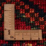 Afghan Teppich 151x103cm - Orientteppich - Image 6