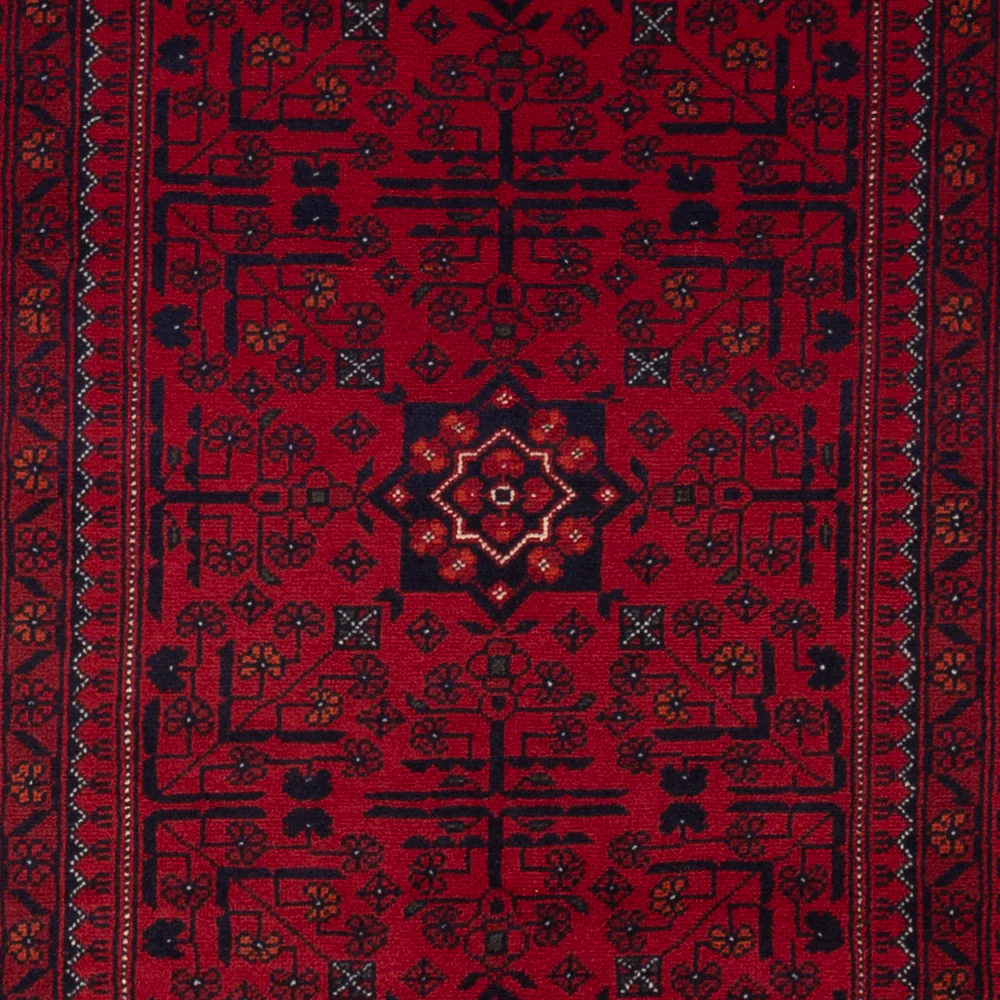 Afghan Teppich 152x97cm - Orientteppich - Image 2