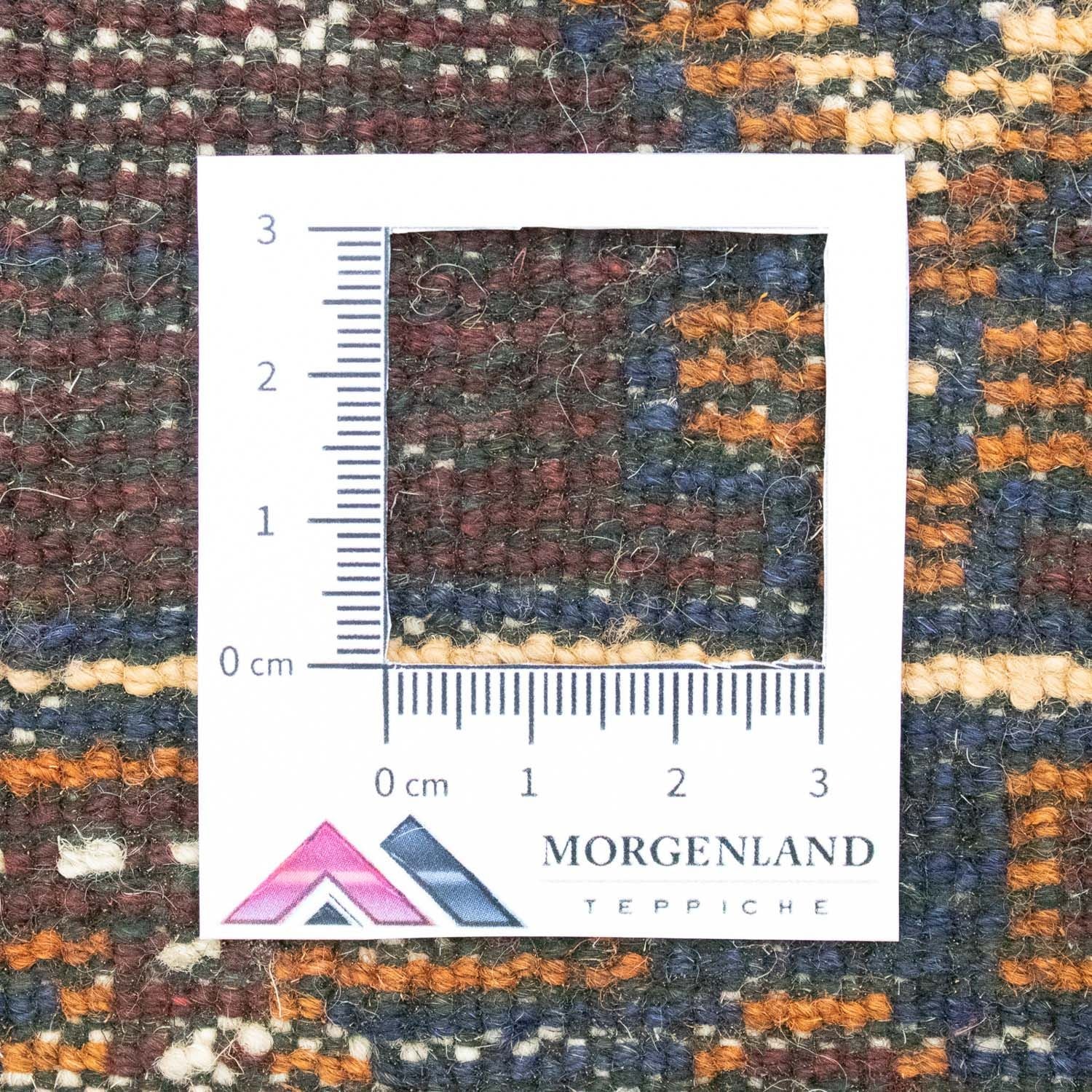 Belutsch Teppich 132x85cm - Orientteppich - Image 6