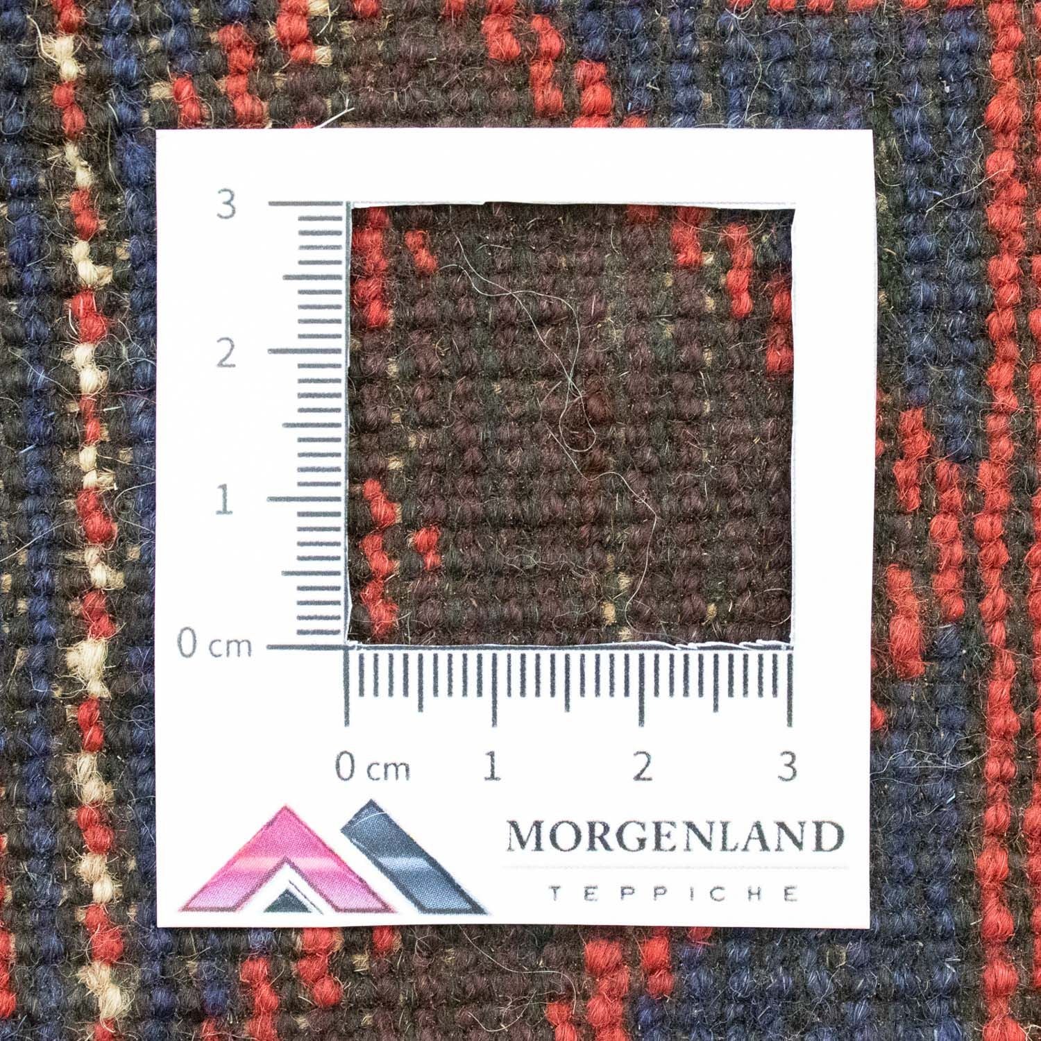 Belutsch Teppich 135x81cm - Orientteppich - Image 6