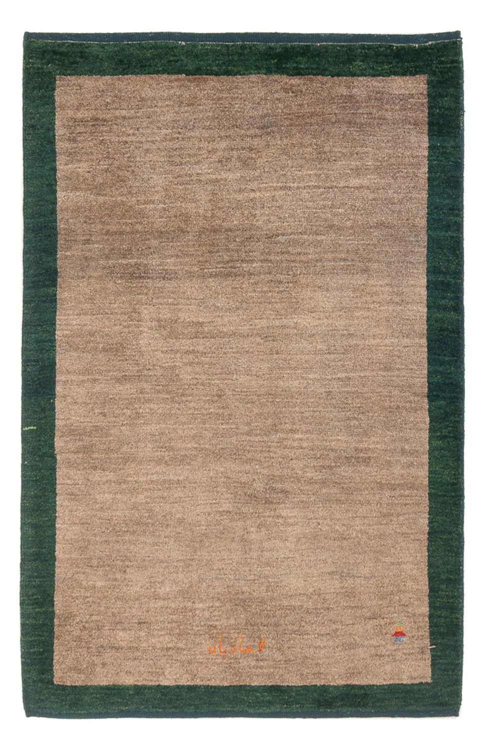 Gabbeh Persisch Teppich 147x100cm - Perserteppich Wollteppich