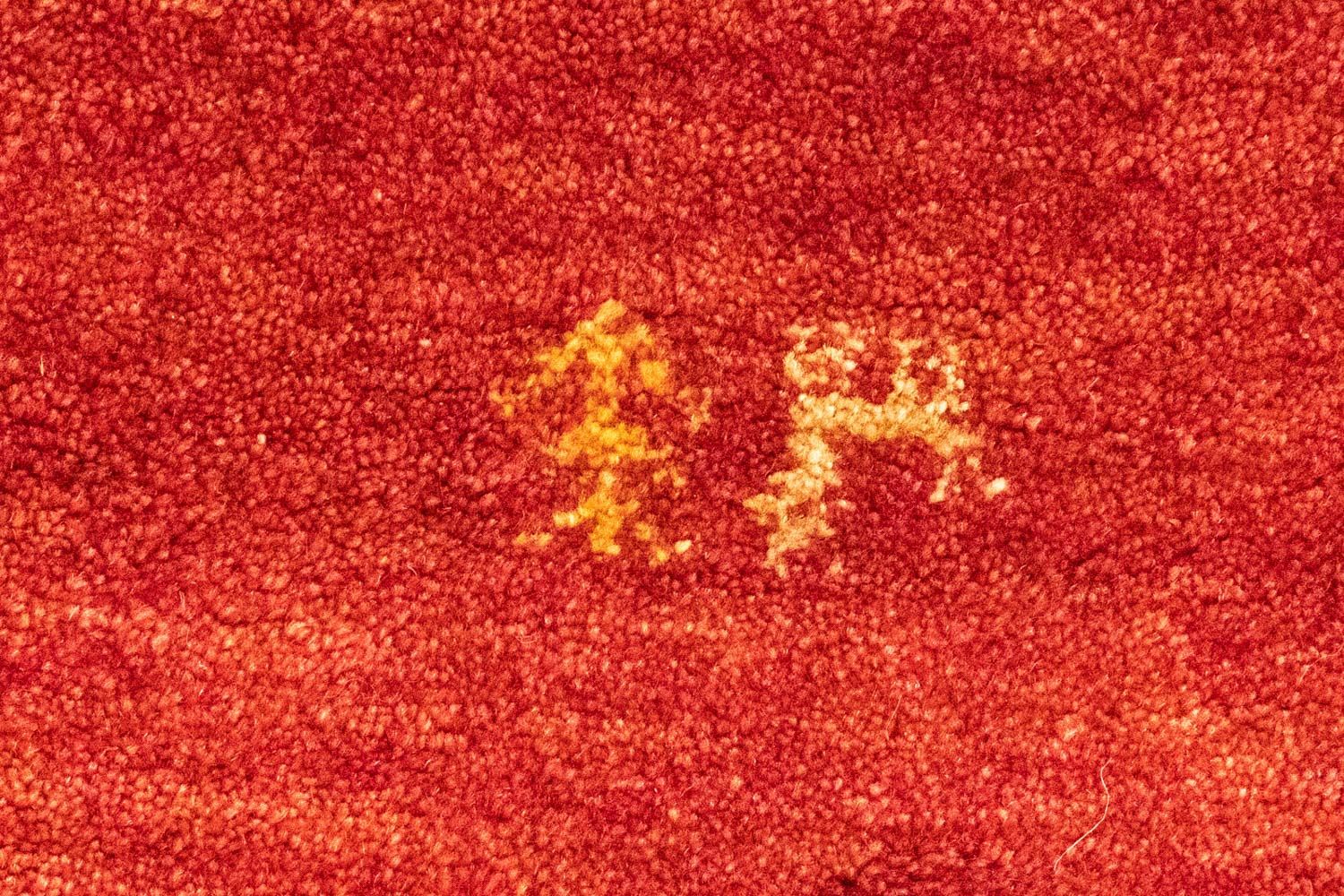 Gabbeh Teppich - Perser 148 x 101 cm - rot - Image 2