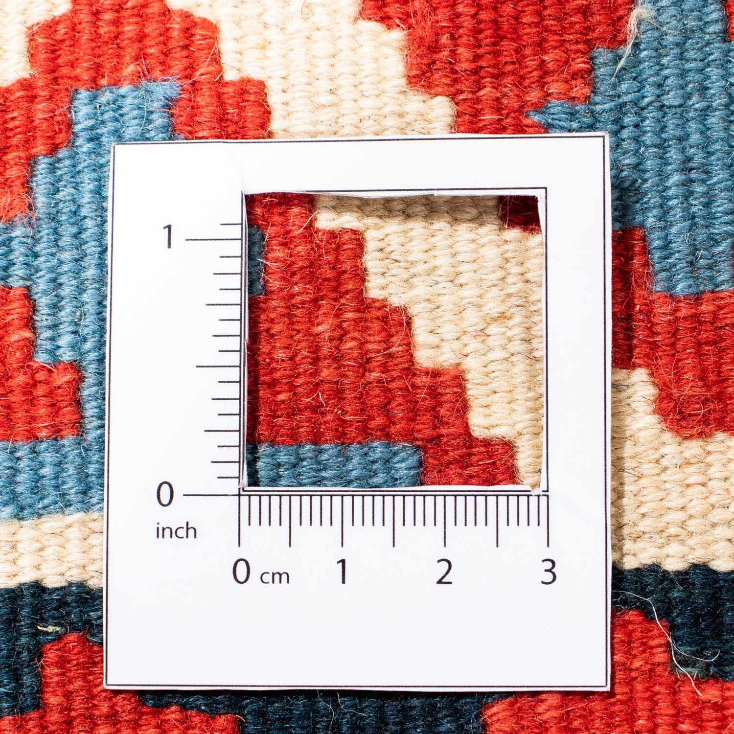 Kelim Fars Teppich 104x100cm - Image 6
