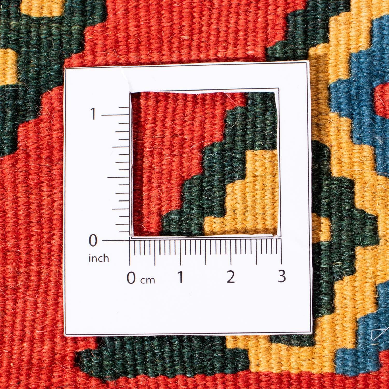 Kelim Fars Teppich 105x104cm - Image 6