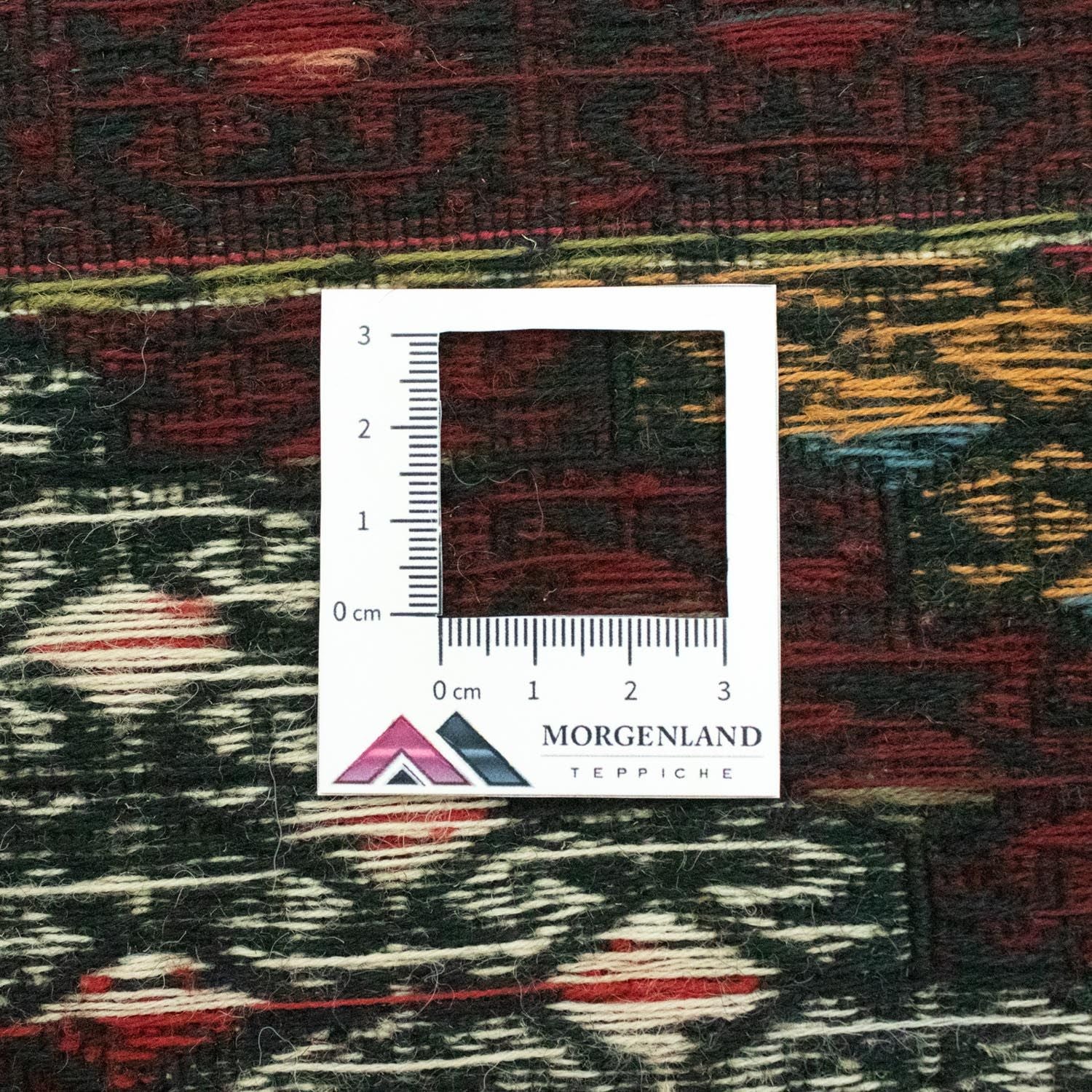 Kelim Afghan Teppich 190x75cm - Image 6