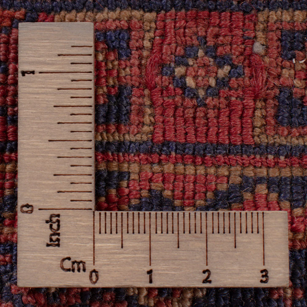 Kelim Afghan Teppich 205x159cm - Image 7