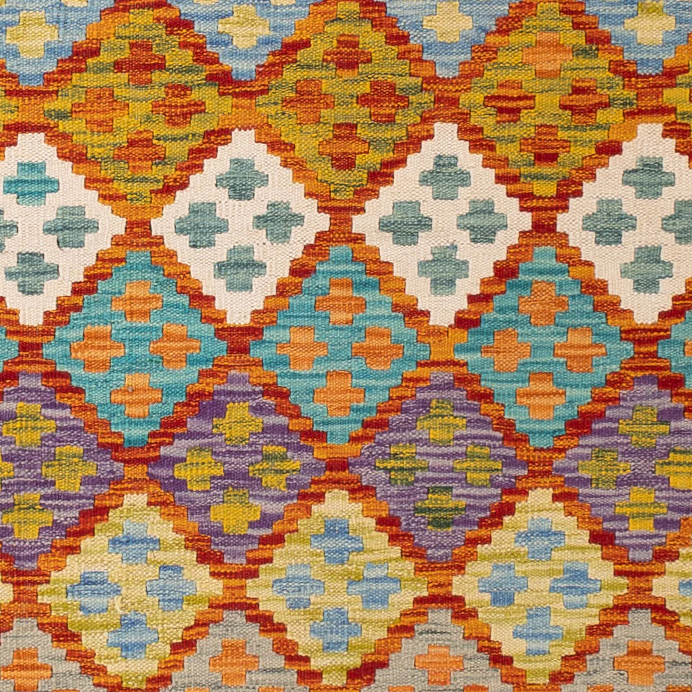 Kelim Maimene Teppich 198x160cm - Image 2