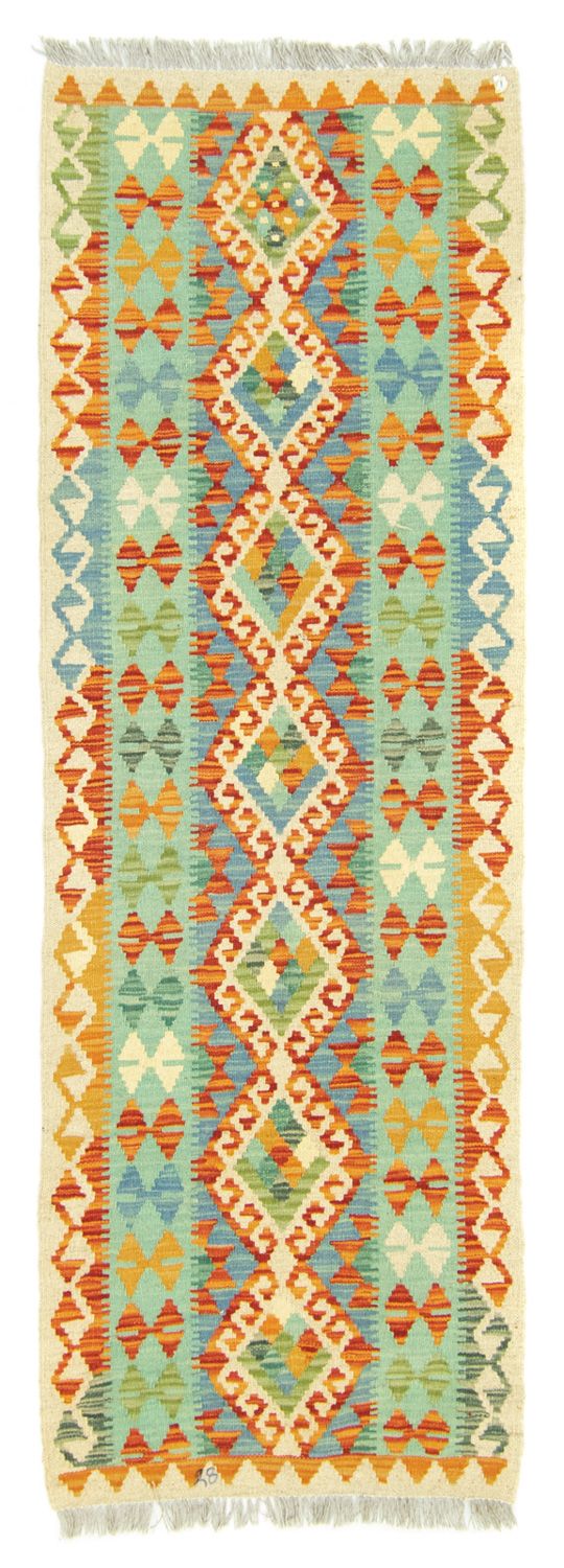 Kelim Afghan Teppich 200x68cm