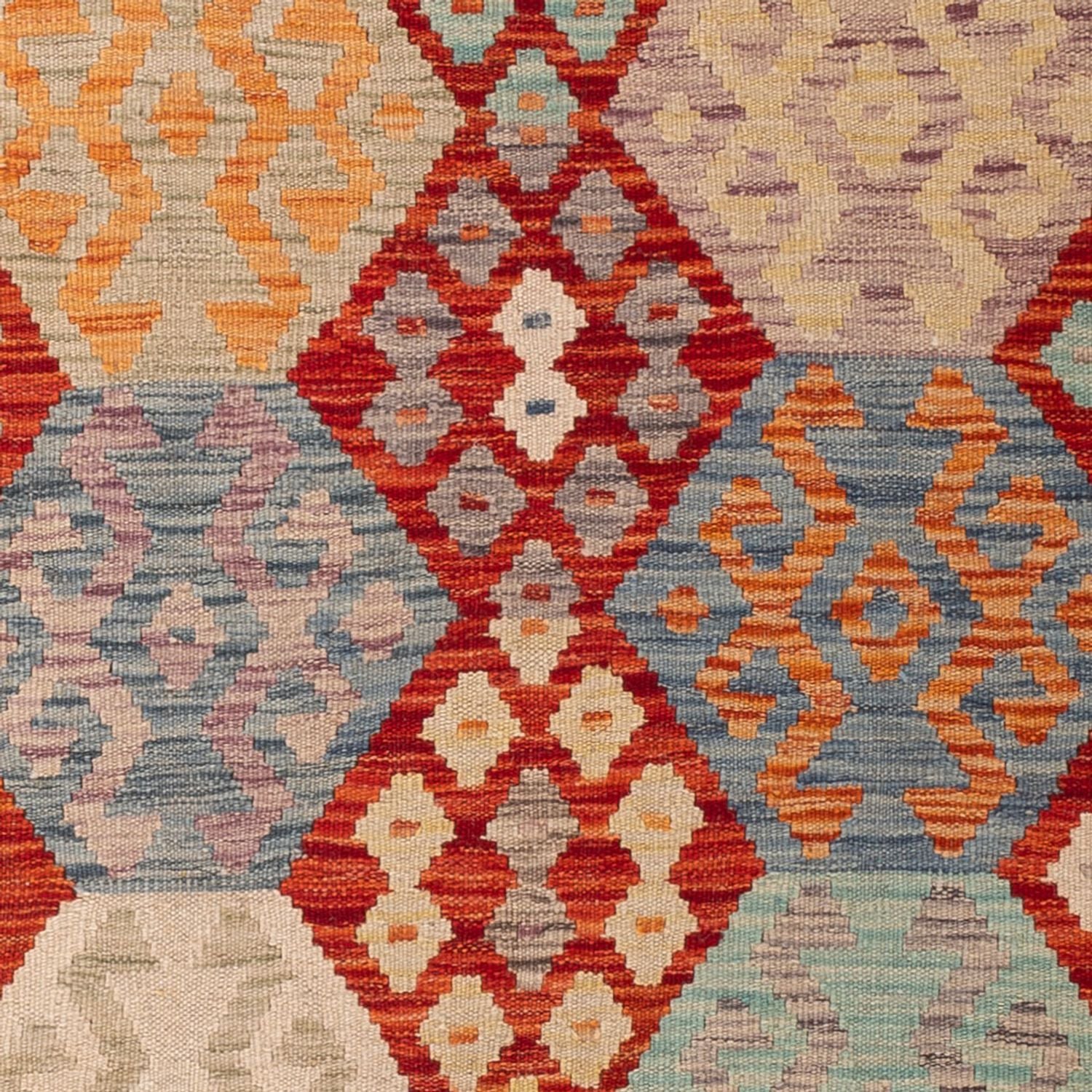 Kelim Maimene Teppich 201x127cm - Image 2