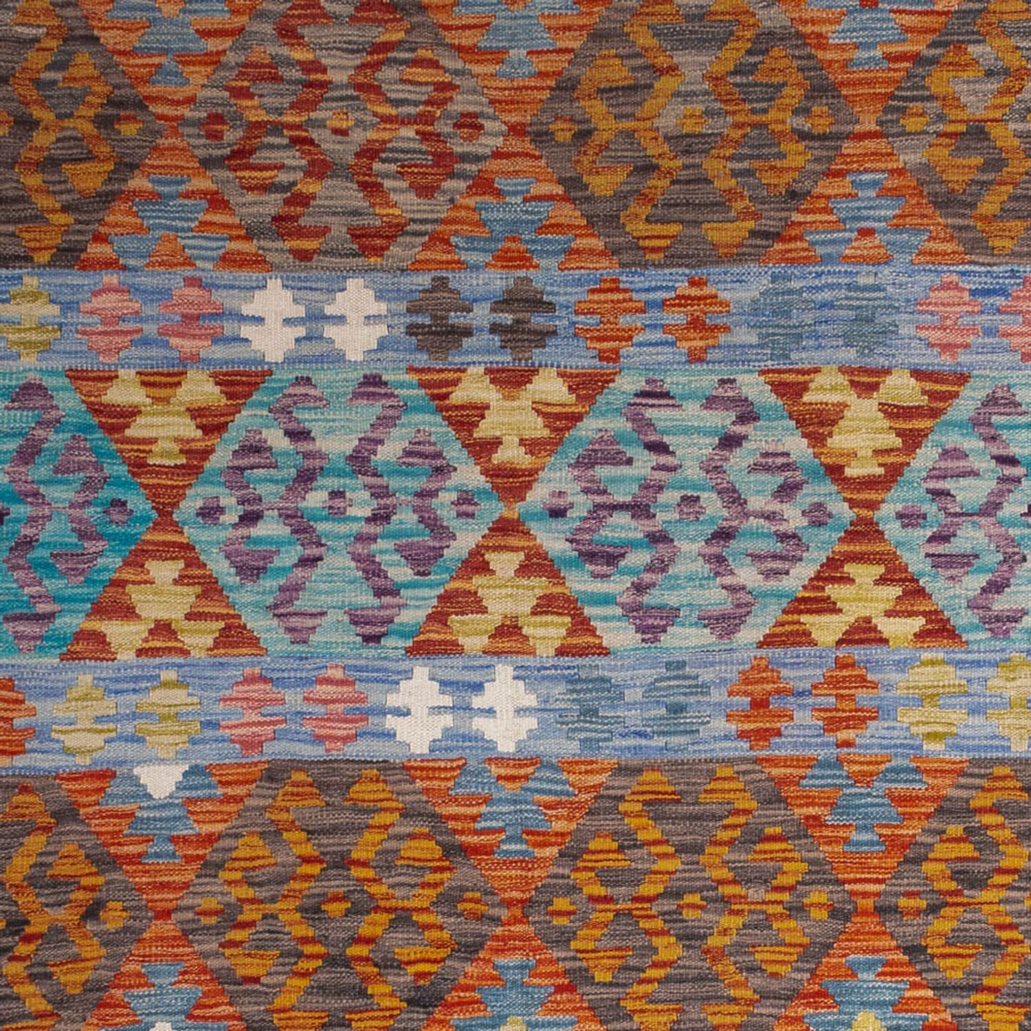 Kelim Maimene Teppich 244x205cm - Image 2