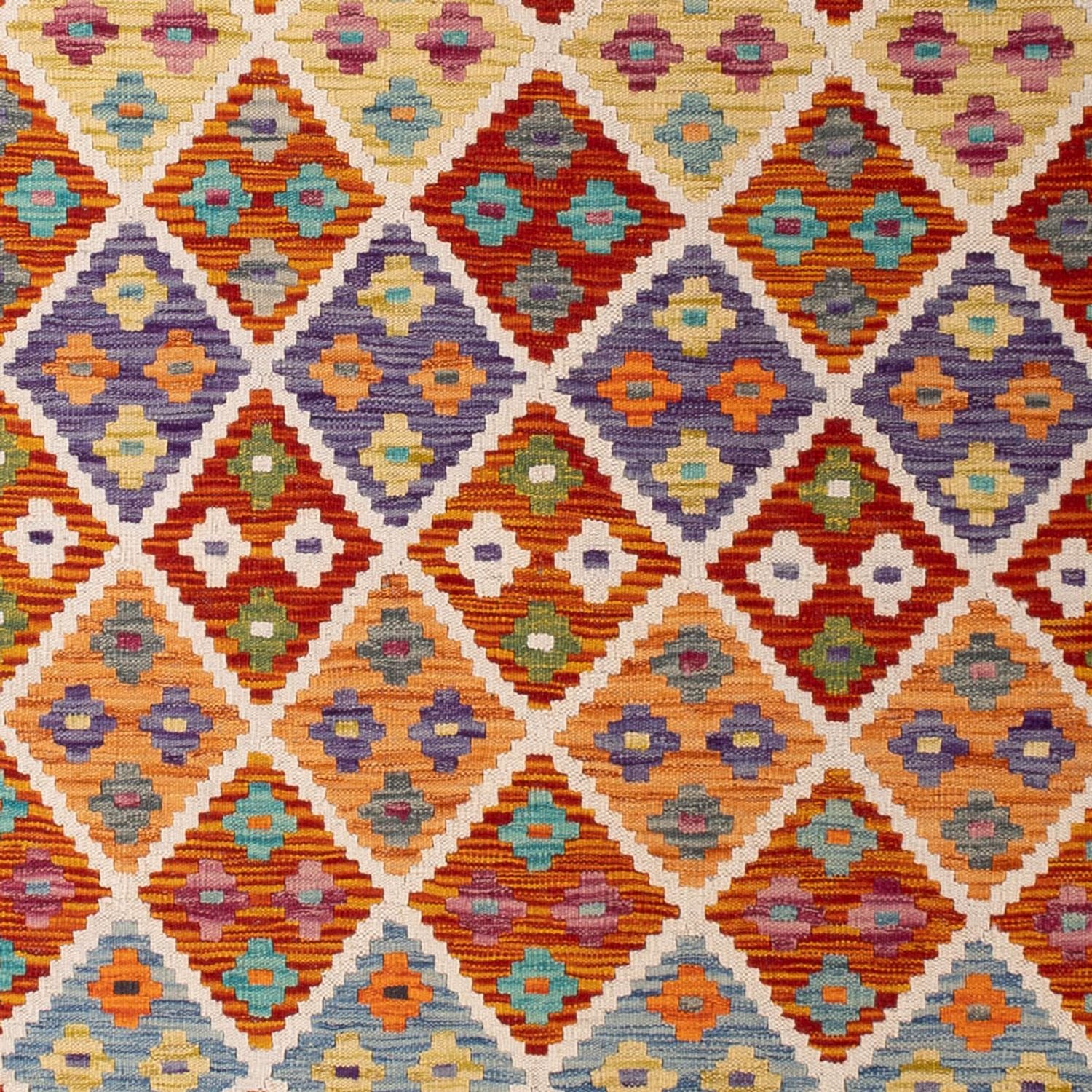 Kelim Maimene Teppich 293x213cm - Image 2