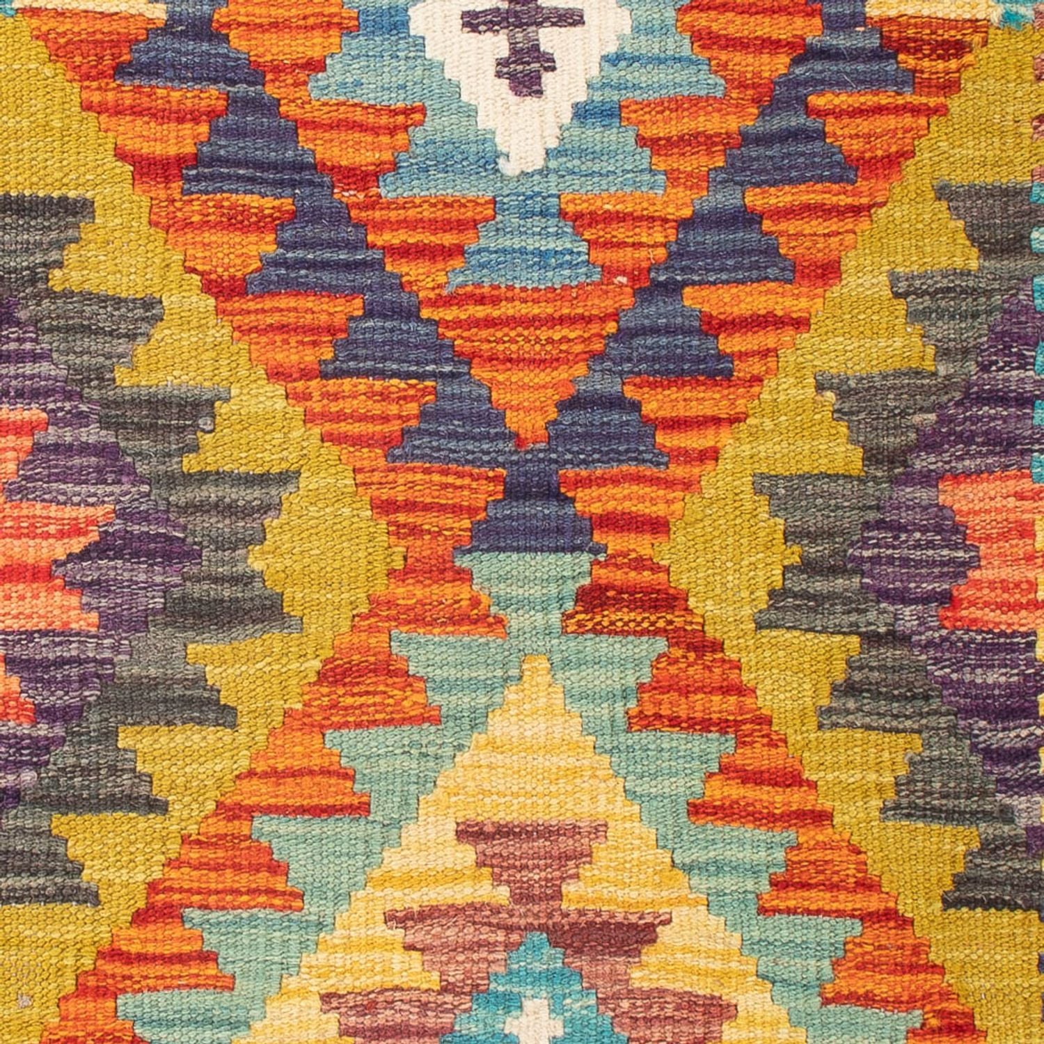 Kelim Teppich - Splash - 84 x 62 cm - mehrfarbig - Image 2