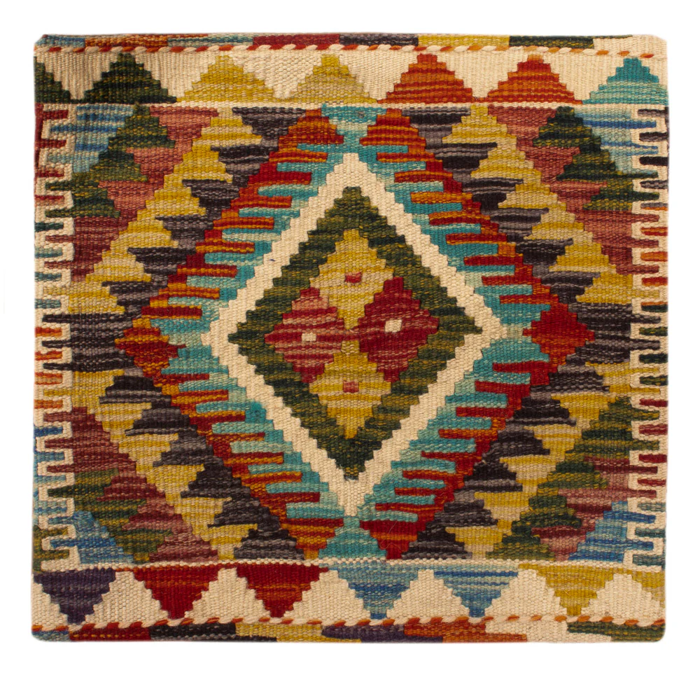 Kissen - Kelim befüllbar quadratisch - 50 x 50 cm - mehrfarbig