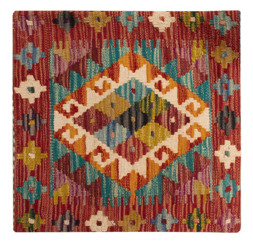 Kissen - Kelim befüllbar quadratisch - 50 x 50 cm - mehrfarbig