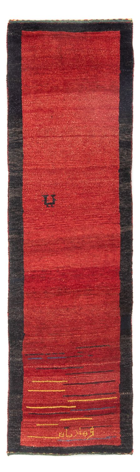 Gabbeh Persisch Teppich 228x70cm - Perserteppich Wollteppich