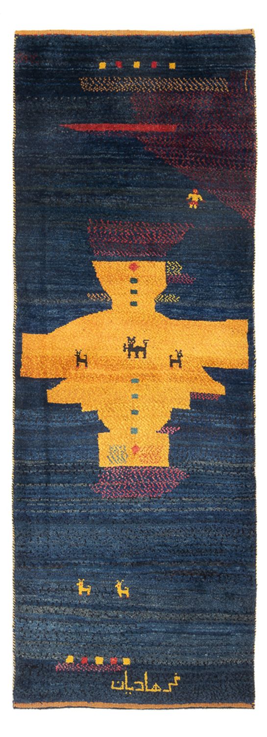 Gabbeh Persisch Teppich 230x85cm - Perserteppich Wollteppich