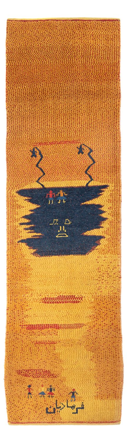 Gabbeh Persisch Teppich 293x87cm - Perserteppich Wollteppich