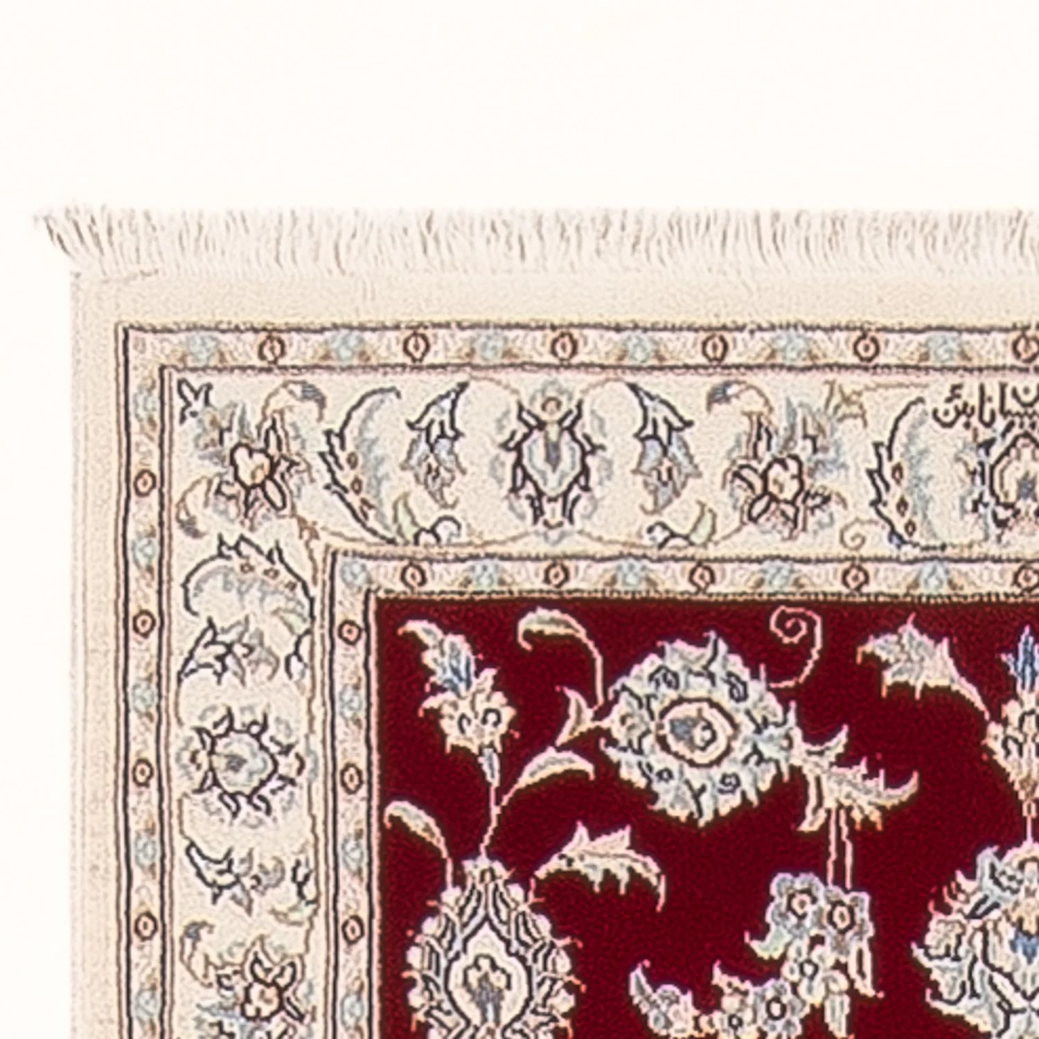 Nain - 6la Teppich 298x80cm - Perserteppich - Image 3