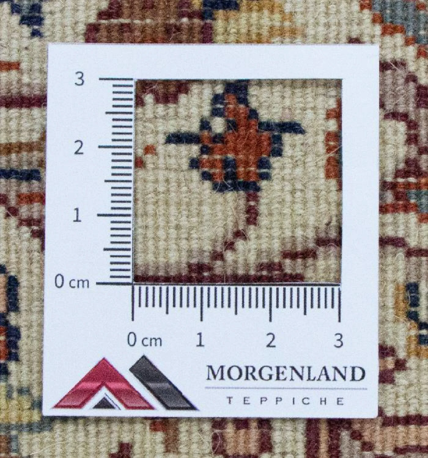 Orientteppich - Indus 124 x 83 cm - beige - Image 5