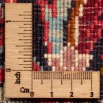 Bidjar - Bukan Teppich 260x200cm - Perserteppich - Image 6
