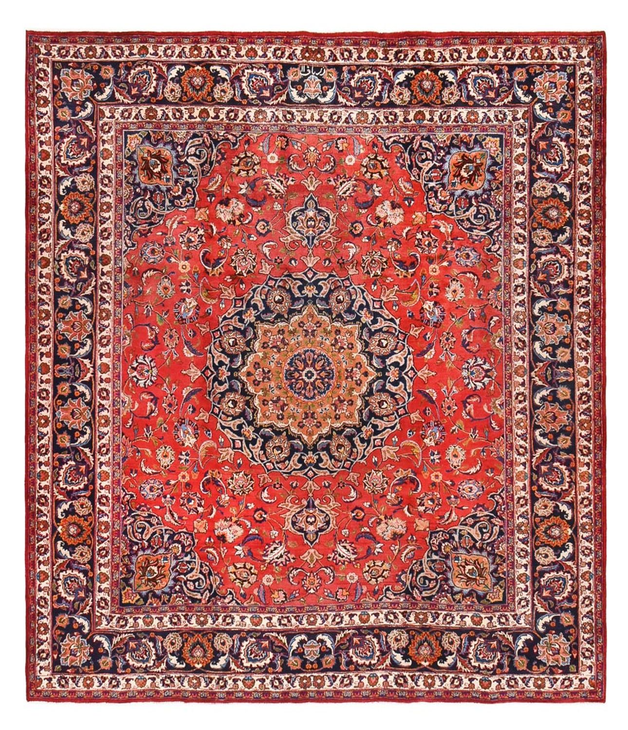 Maschad Teppich 340x303cm - Perserteppich