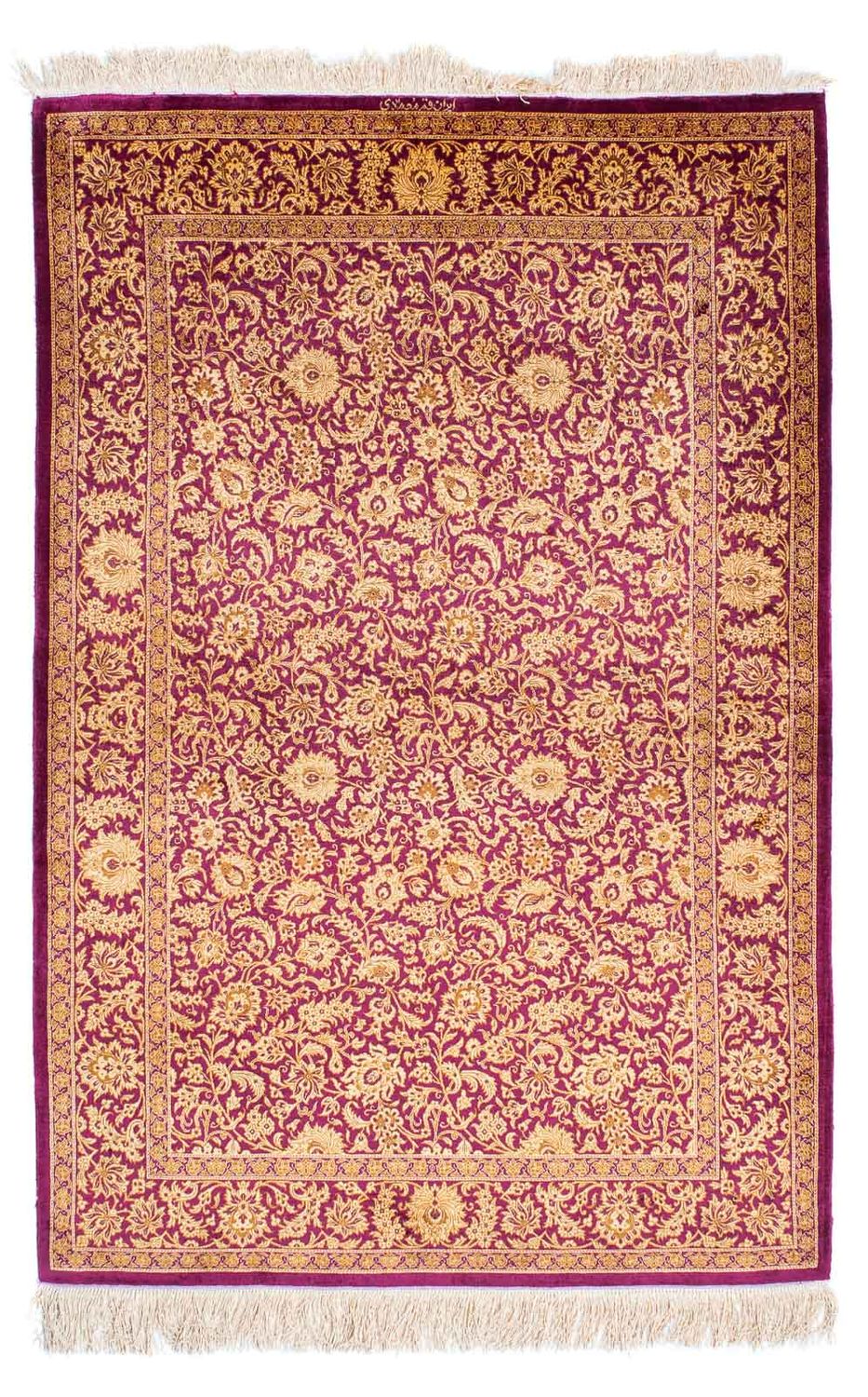 Ghom Teppich 150x100cm - Perserteppich