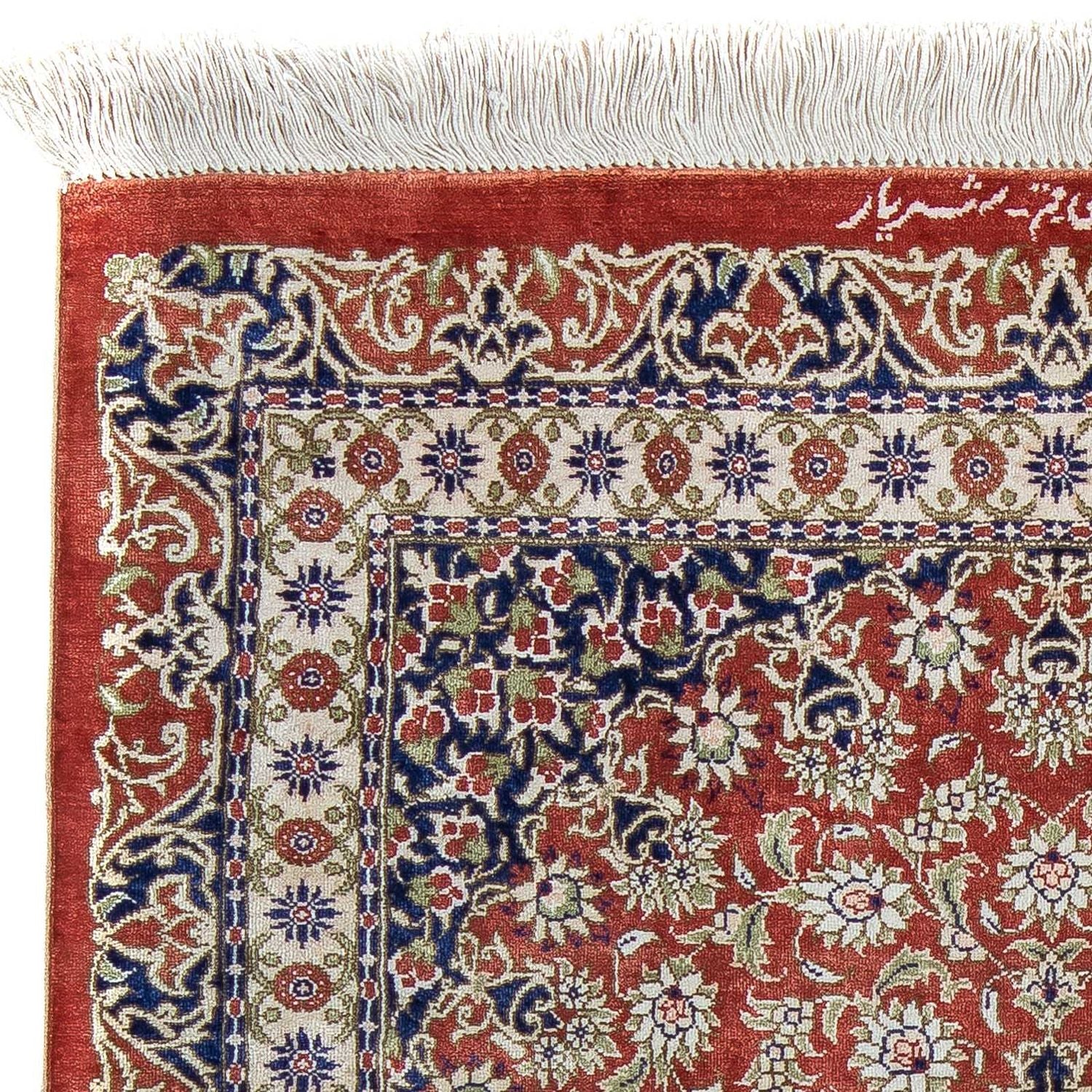 Ghom Teppich 86x60cm - Perserteppich - Image 3