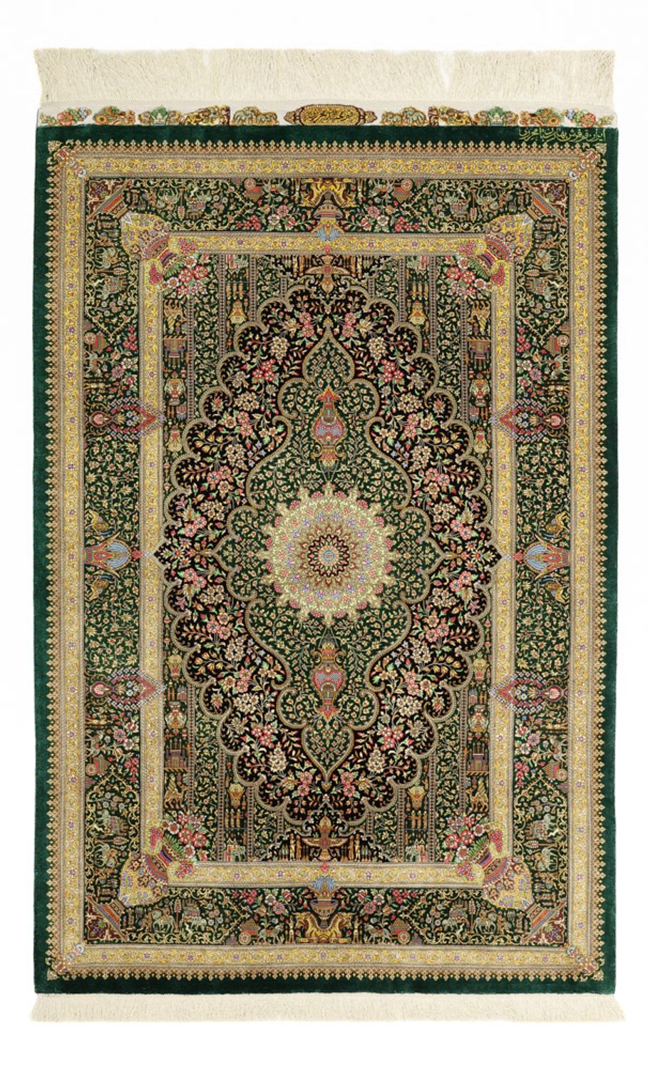 Ghom Teppich 156x99cm - Perserteppich