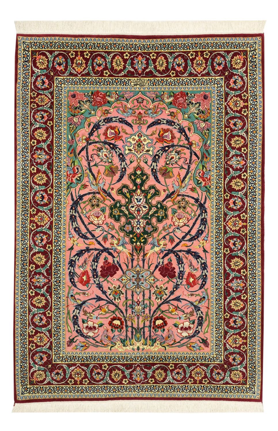 Isfahan Teppich 161x109cm - Perserteppich