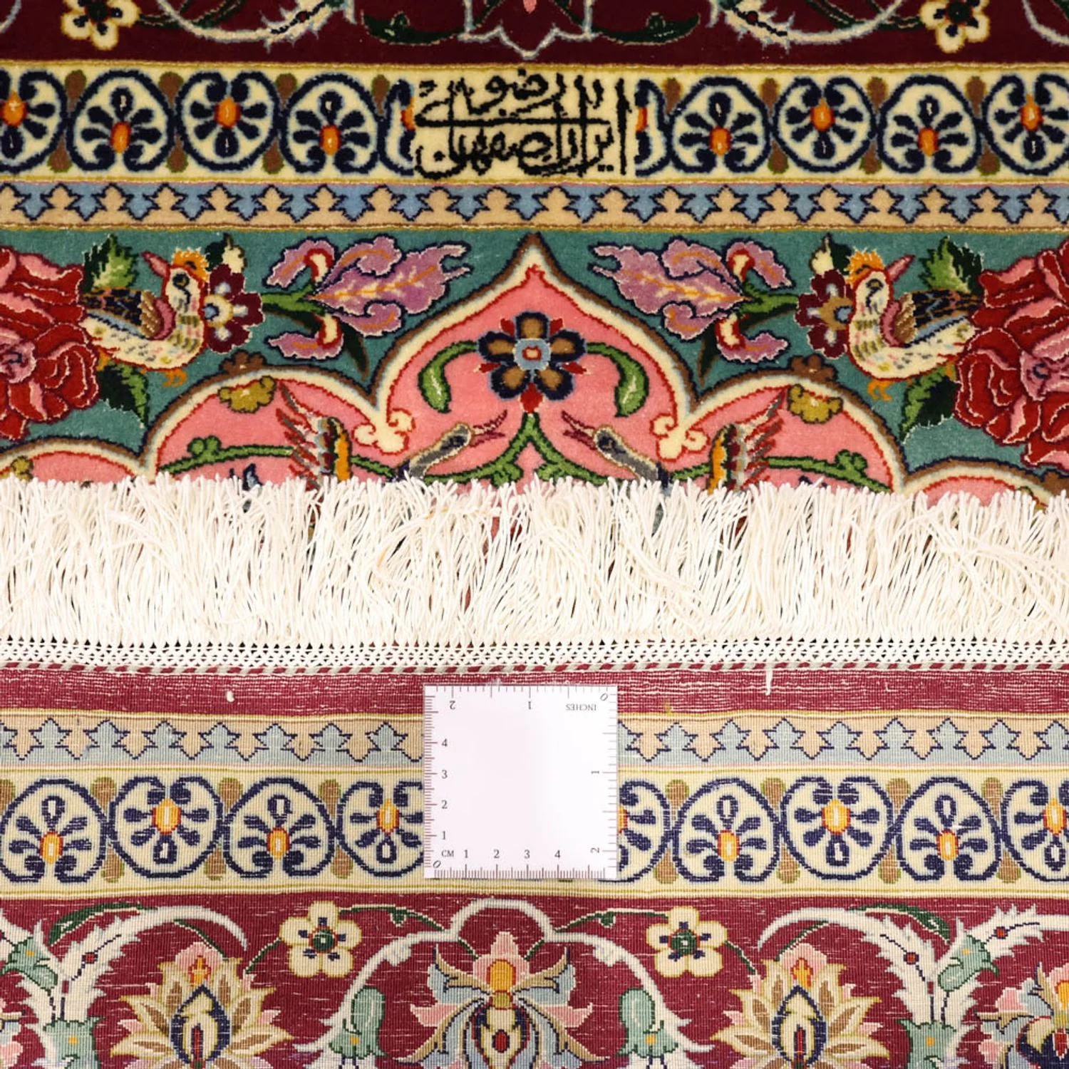 Isfahan Teppich 161x109cm - Perserteppich - Image 7