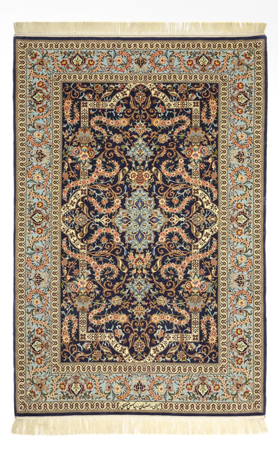 Isfahan Teppich 170x112cm - Perserteppich