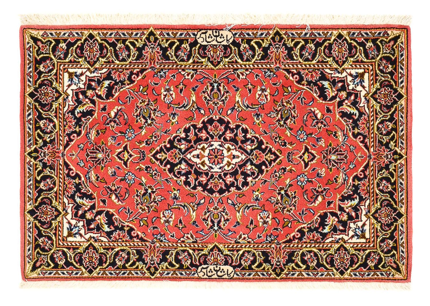 Keshan Teppich 100x70cm - Perserteppich
