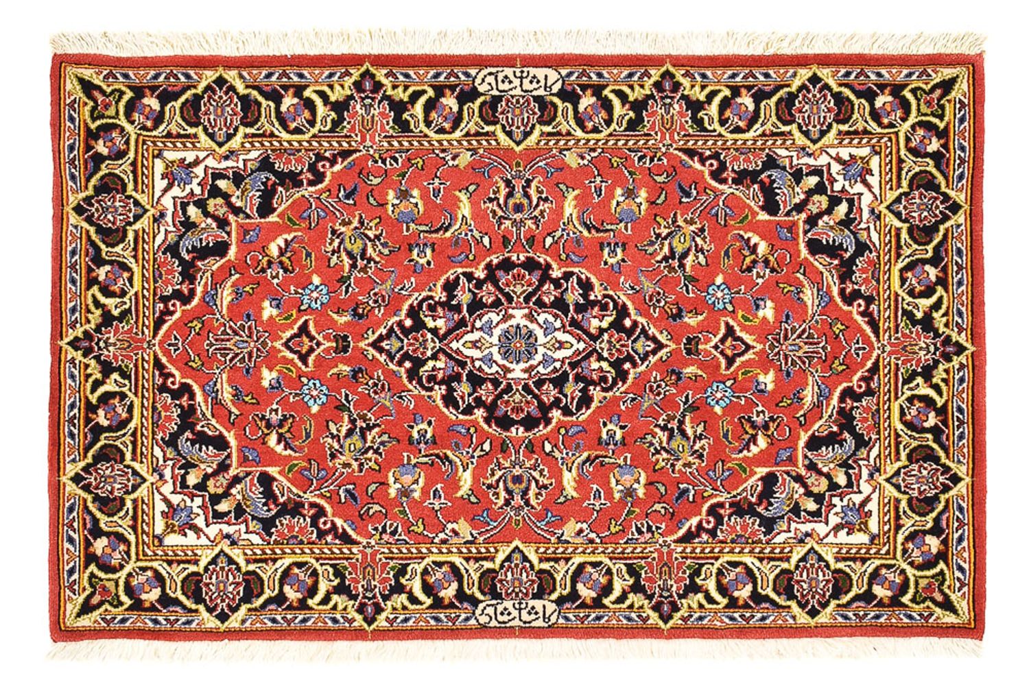 Keshan Teppich 100x70cm - Perserteppich
