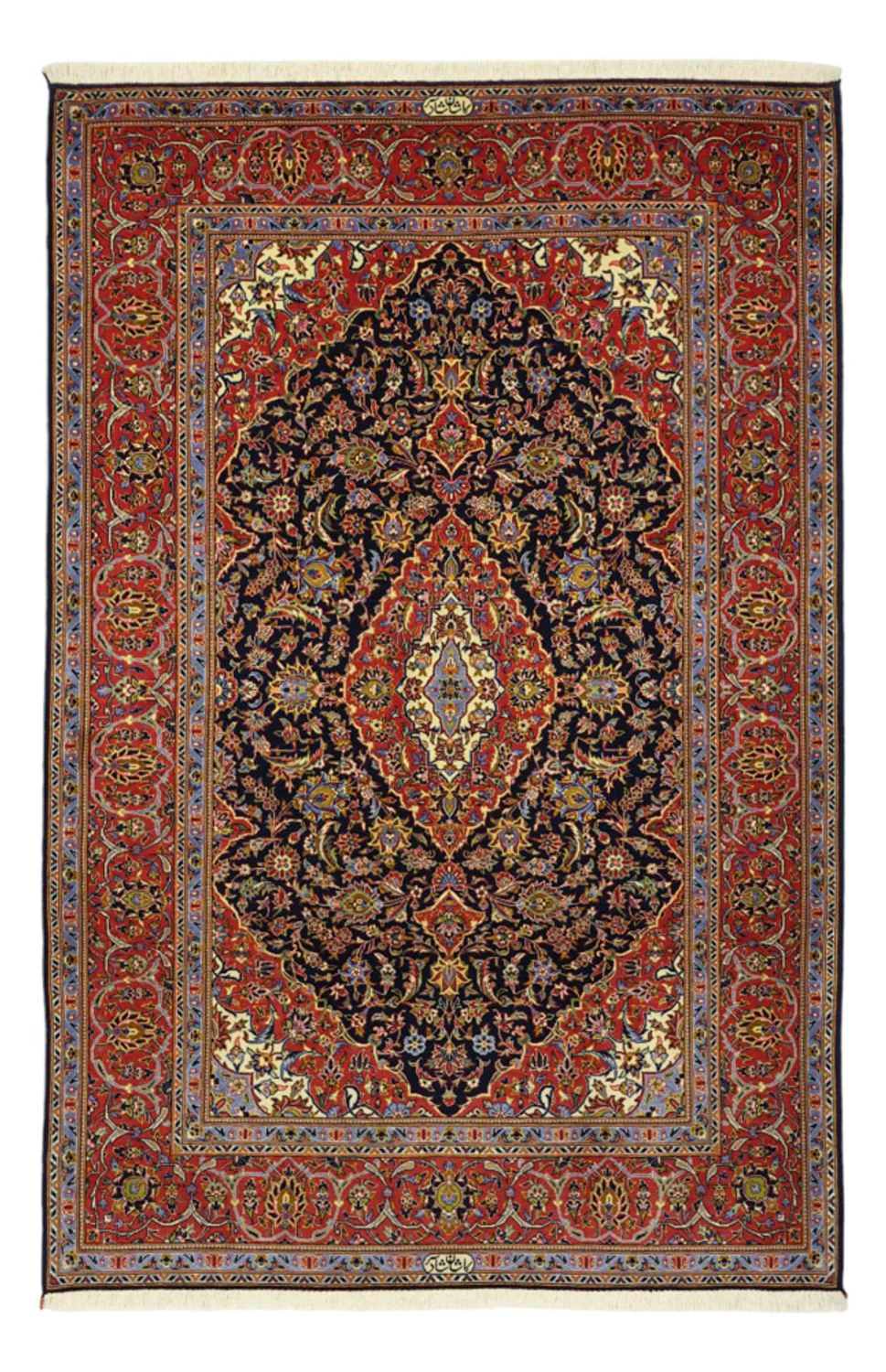 Keshan Teppich 208x139cm - Perserteppich