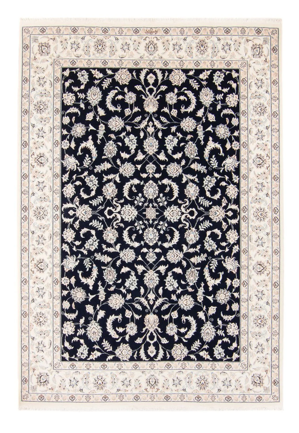 Nain Teppich 236x170cm - Perserteppich
