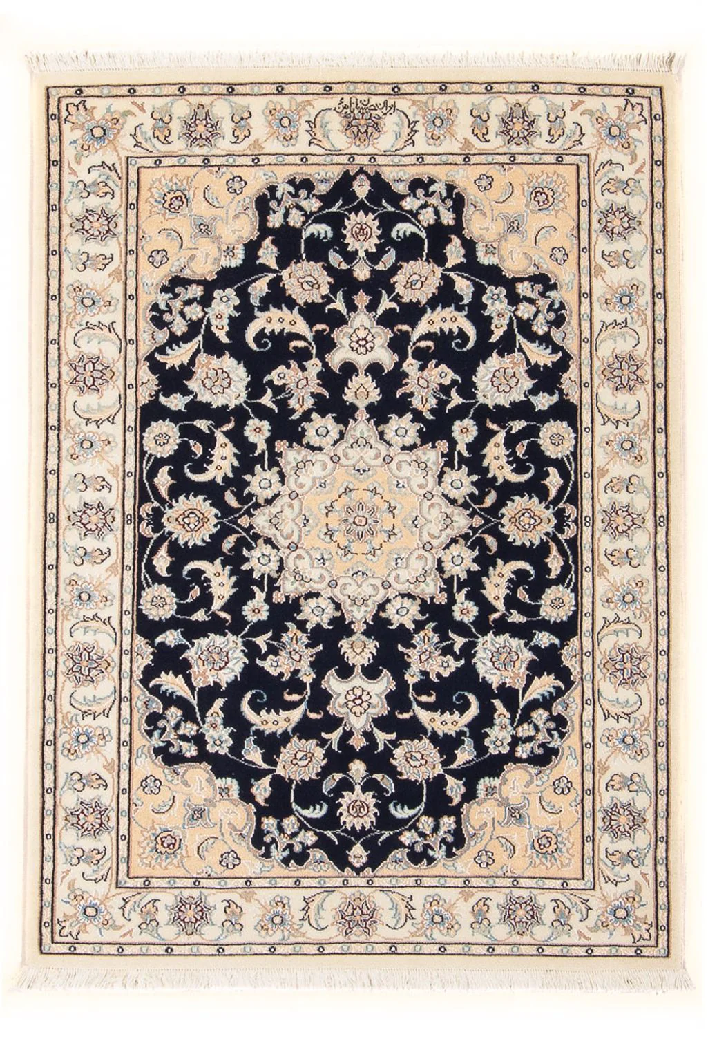 Nain - 6la Teppich 120x80cm - Perserteppich