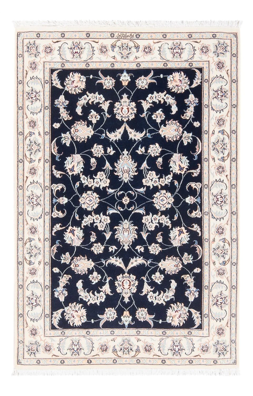 Nain - 6la Teppich 120x81cm - Perserteppich