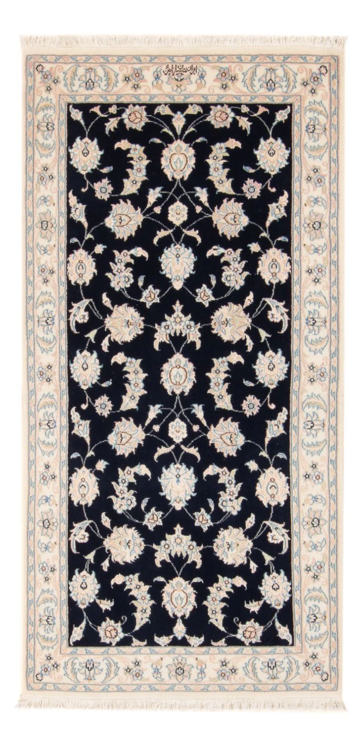 Perserteppich - Nain - Premium - 148 x 74 cm - dunkelblau