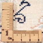 Perserteppich - Nain - Premium - 204 x 150 cm - creme - Image 6