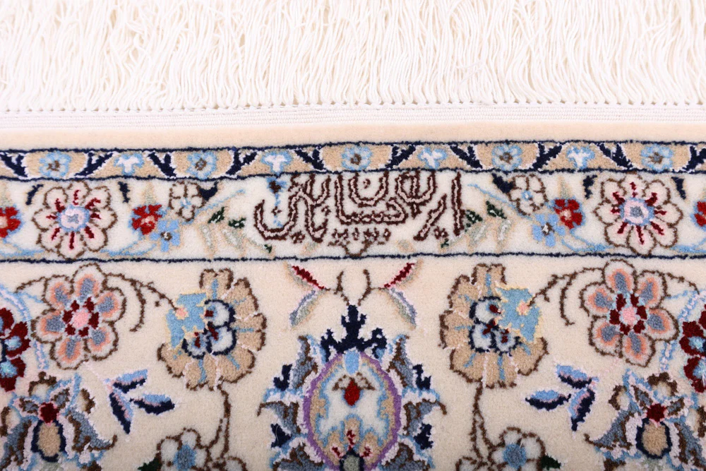 Perserteppich - Nain - Premium - 240 x 154 cm - dunkelblau - Image 9