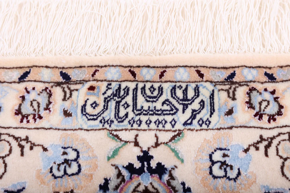 Perserteppich - Nain - Premium - 241 x 156 cm - rot - Image 8