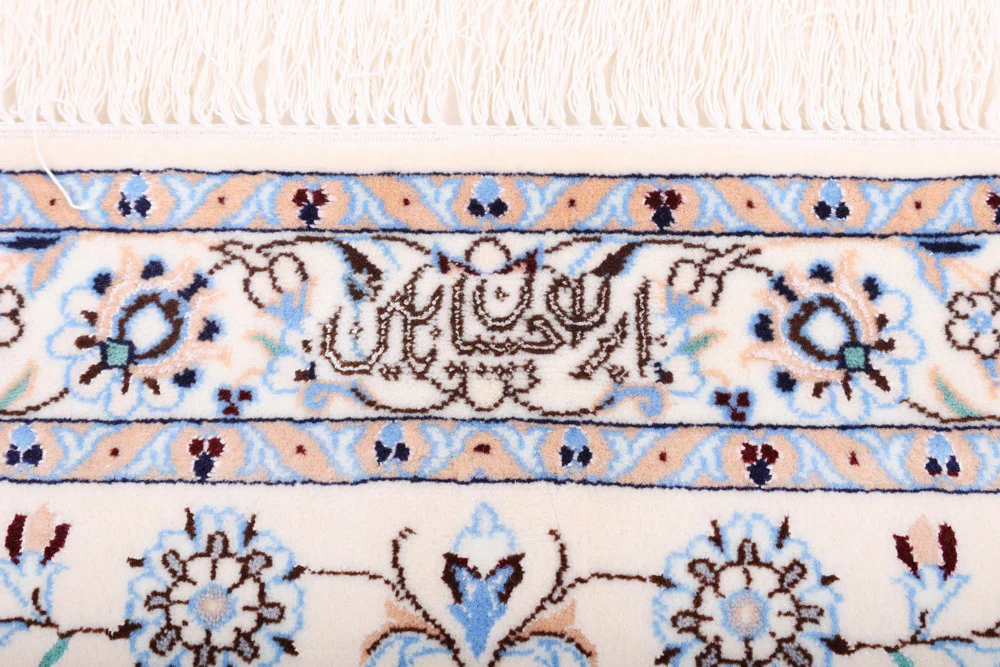 Perserteppich - Nain - Premium - 353 x 252 cm - creme - Image 9