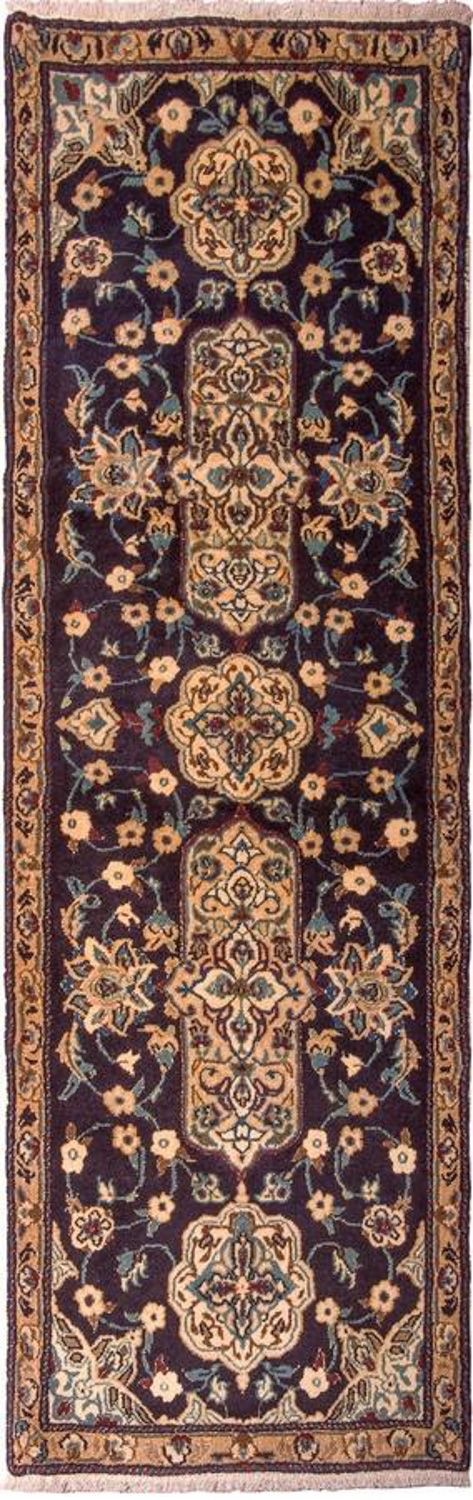 Nain - 9la Teppich 202x59cm - Perserteppich