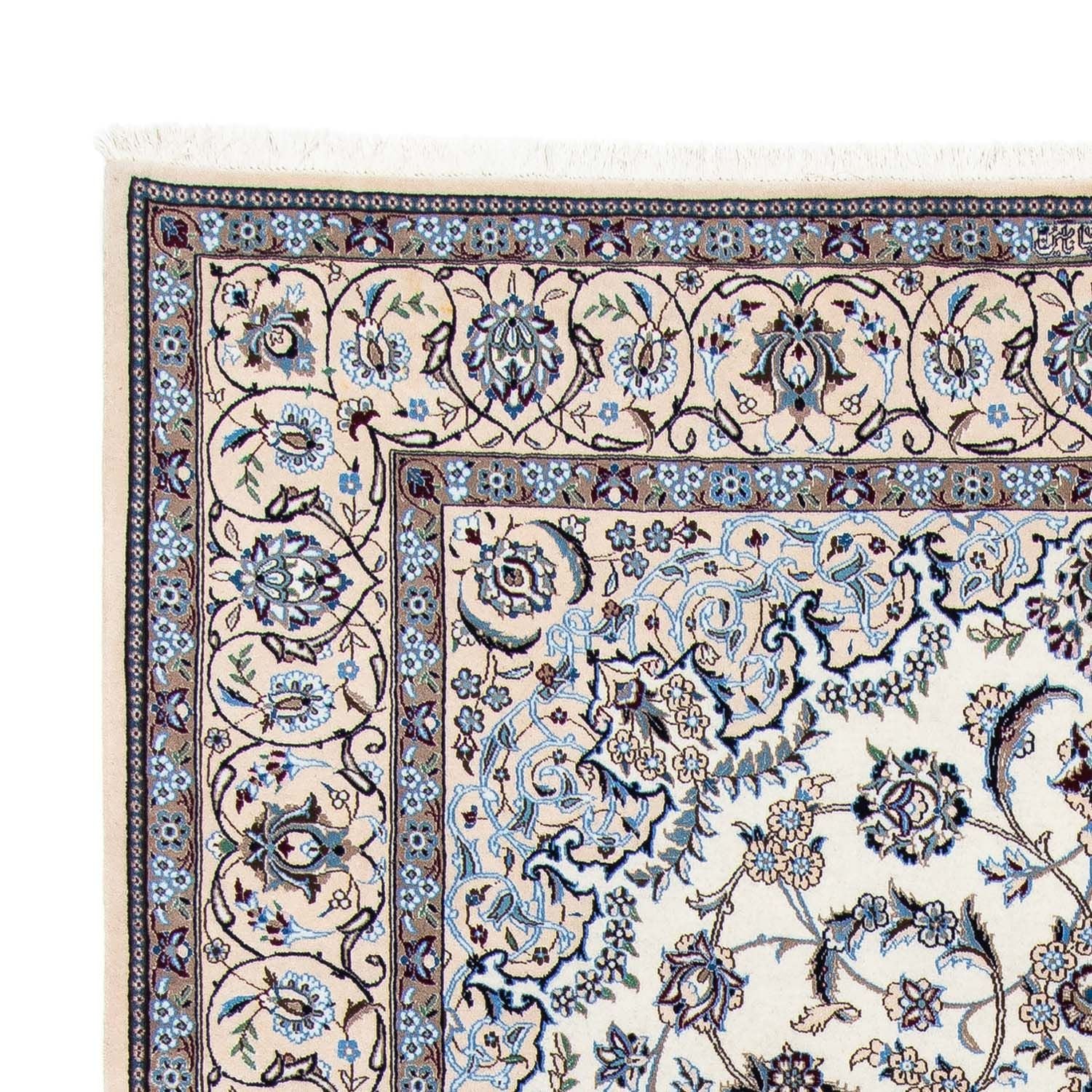Perserteppich - Nain - Royal 297 x 202 cm - beige - Image 3