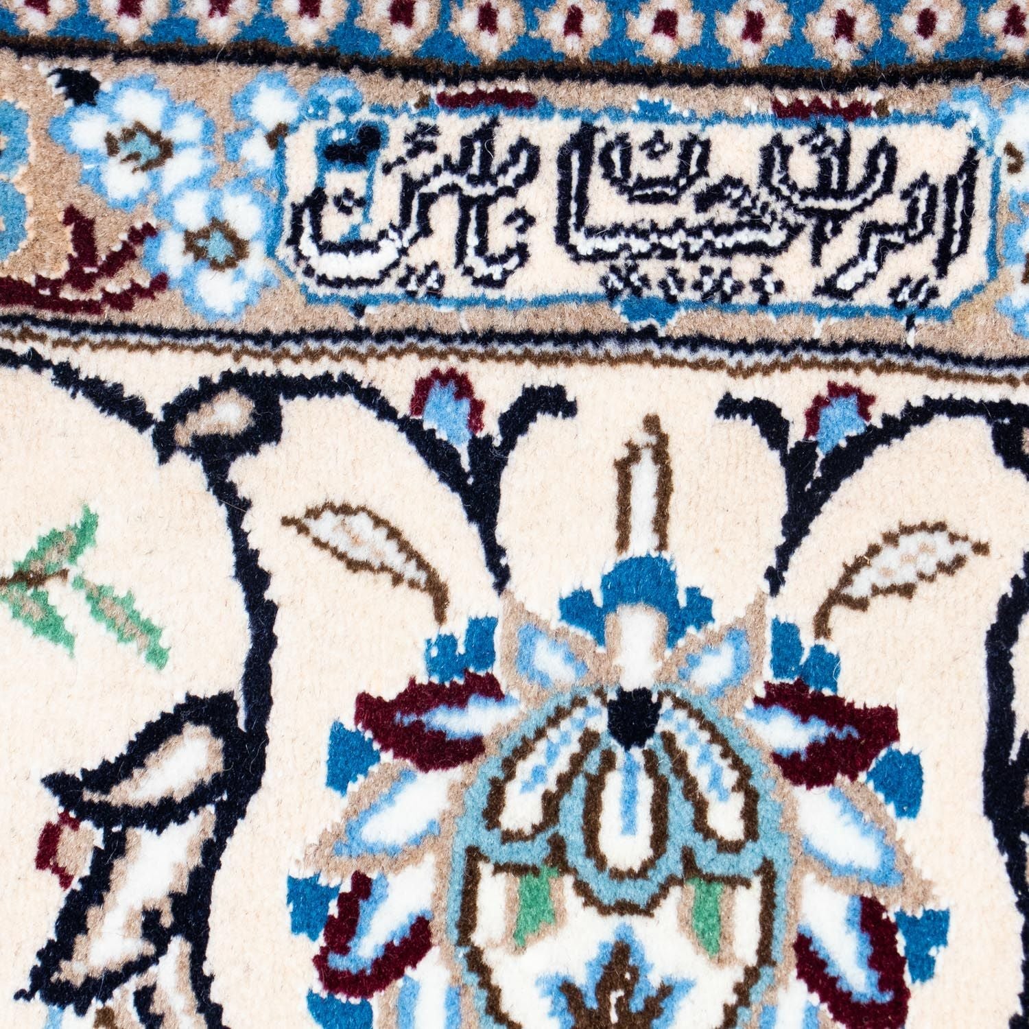 Perserteppich - Nain - Royal 297 x 202 cm - beige - Image 6