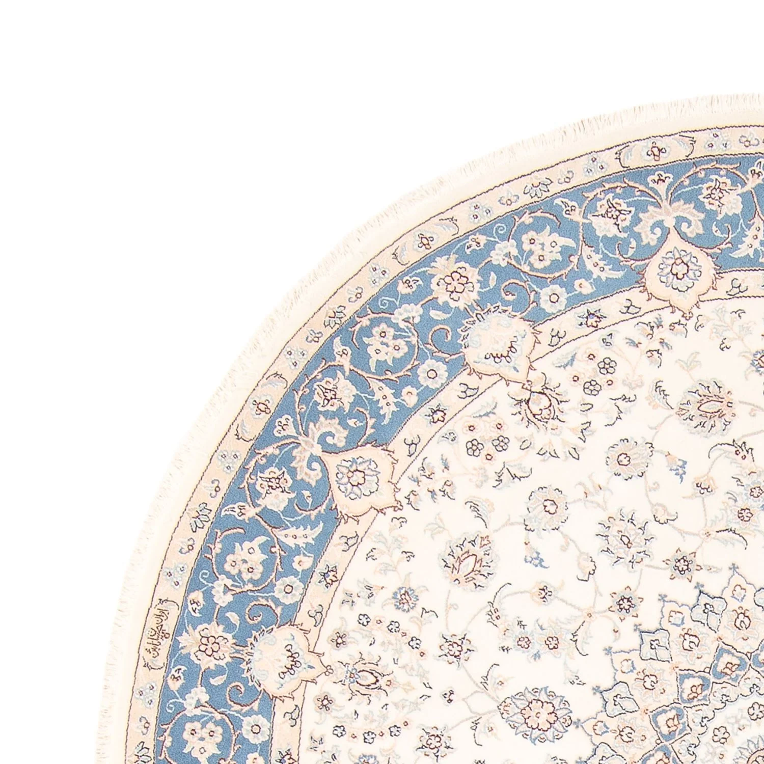 Perserteppich - Nain rund - 200 x 200 cm - creme - Image 3