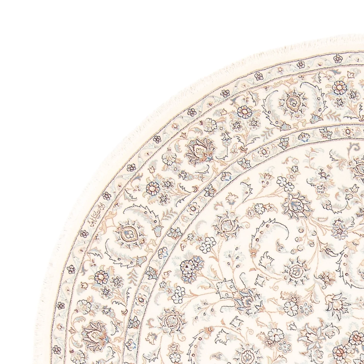 Perserteppich - Nain rund - 203 x 200 cm - creme - Image 3