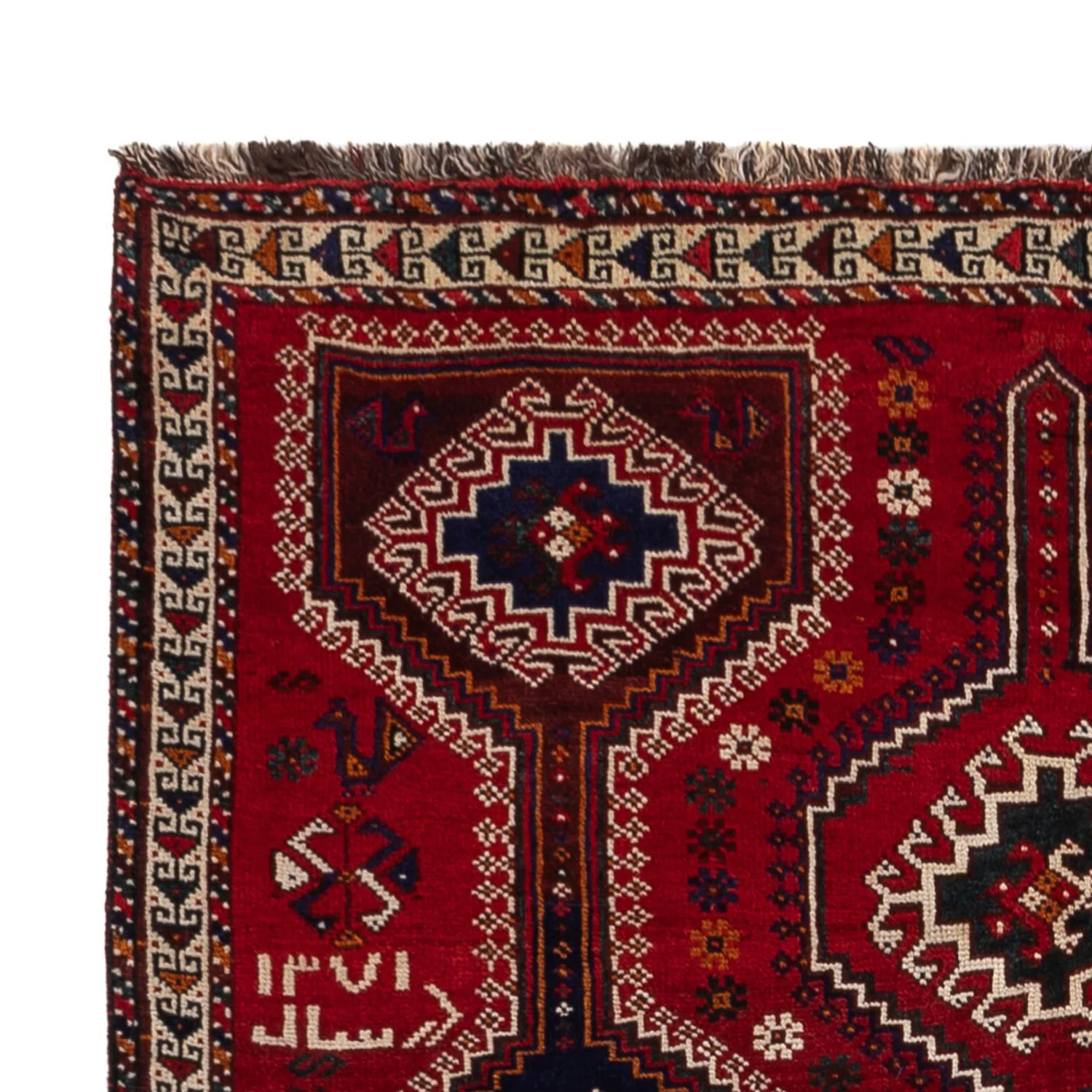 Ghashghai Teppich 249x170cm - Perserteppich - Image 3